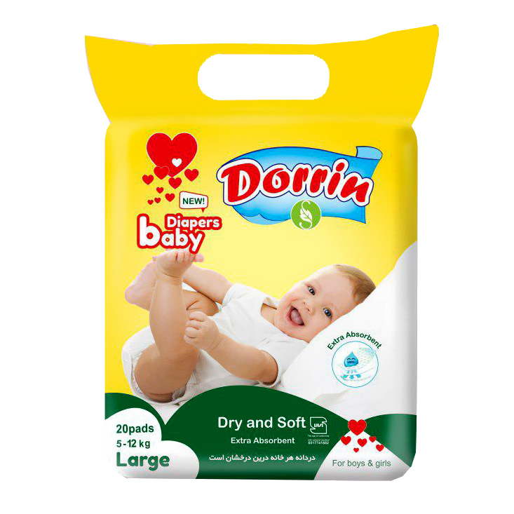 Dorrin Baby Diaper - Large size