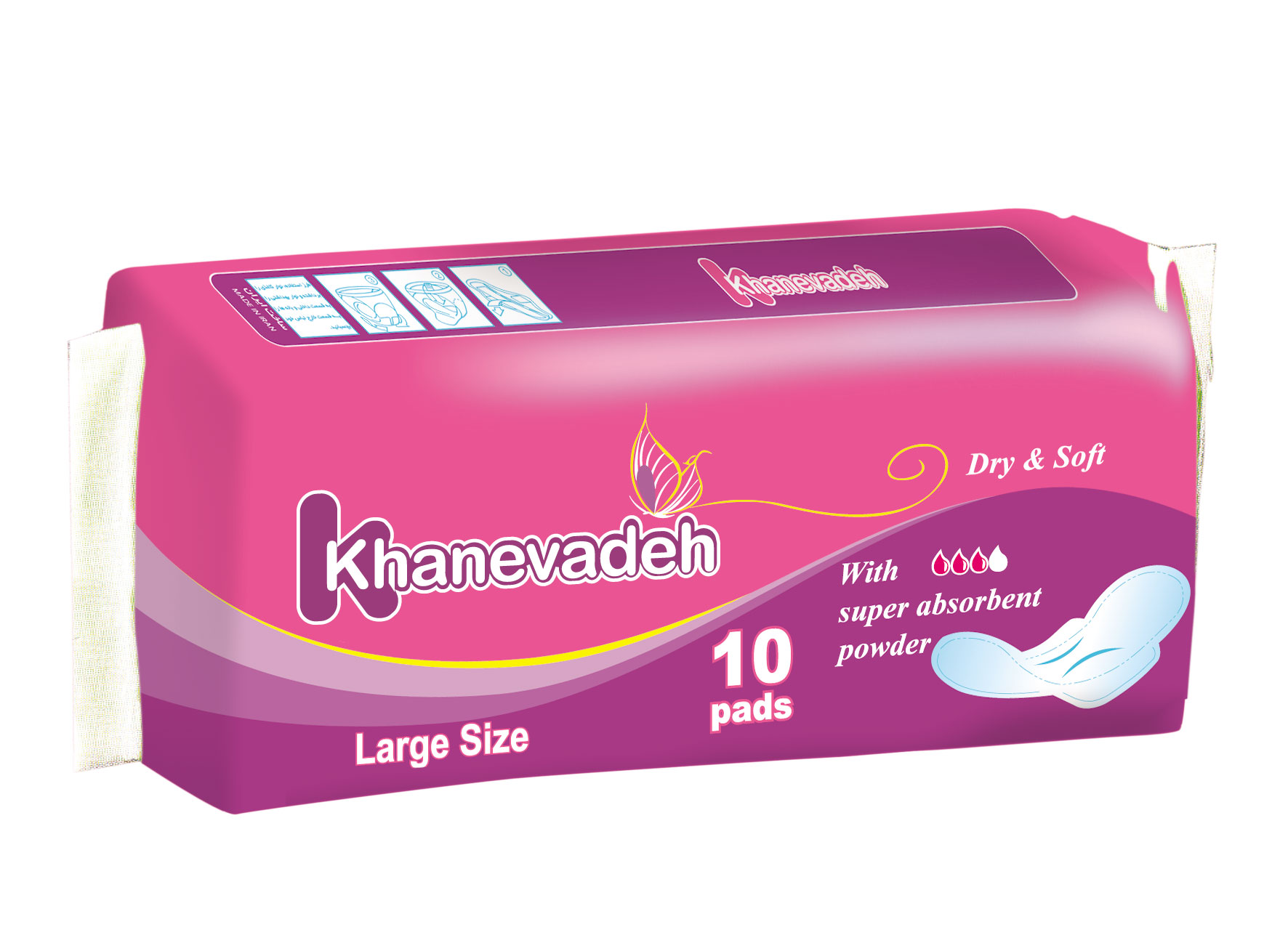 Khanevadeh Sanitary Napkin - Large size